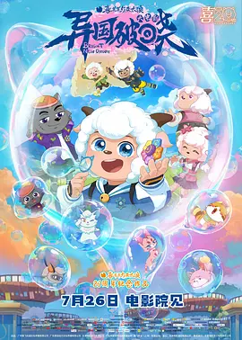 91国内精品久久久久精品一本