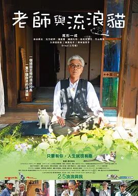 在线天堂中文资源最新版