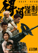 在线天堂中文资源最新版